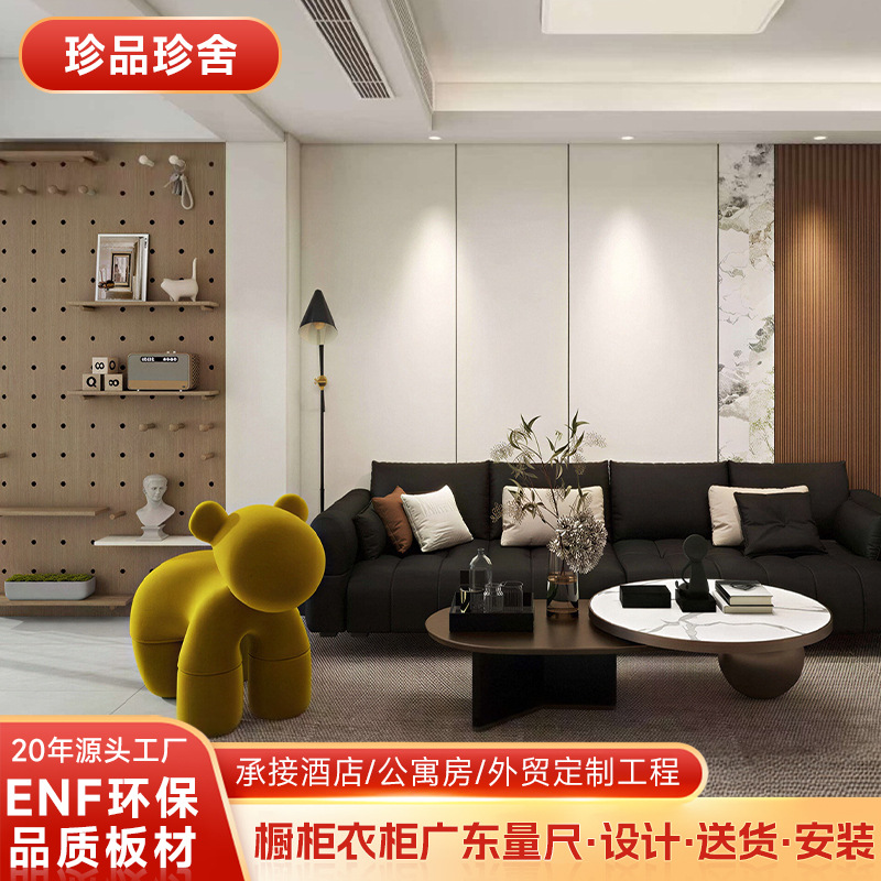 深圳全屋定制源头工厂Enf级实木多层板柜体欧松板门餐边柜衣柜