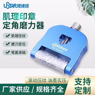 ����ӡ�¶���ĥ����܊ģ������ِ�Ƶ�ĥ��������ܛ���L�������l