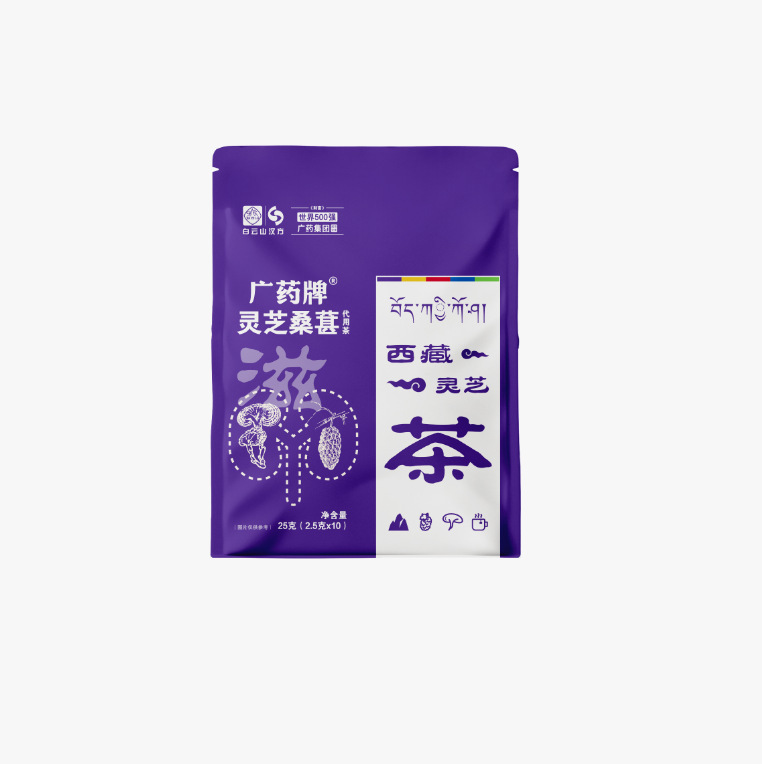 Baiyunshan Hanfang Guangyao Brand Ganoderma and Mulberry Tea 25g (2.5g*10)