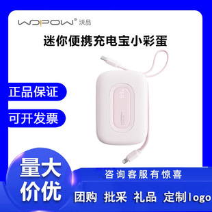 ������3C�J�C����Ʒ��늌��Ԏ��p����yС�ɿ������С�ʵ�SQ63��