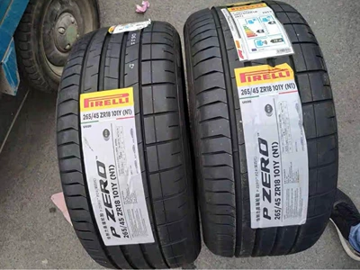 Pirelli 235/45R18 94Y Off-road şinlər