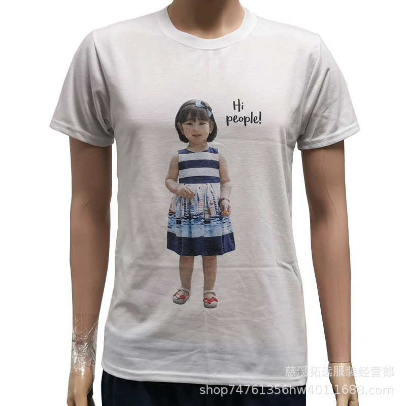 Wholesale Round Neck Short-sleeved T-shirt Custom Work Clothes Advertising Shirt Cultural Shirt Custom Printed logo Class Uniform diy