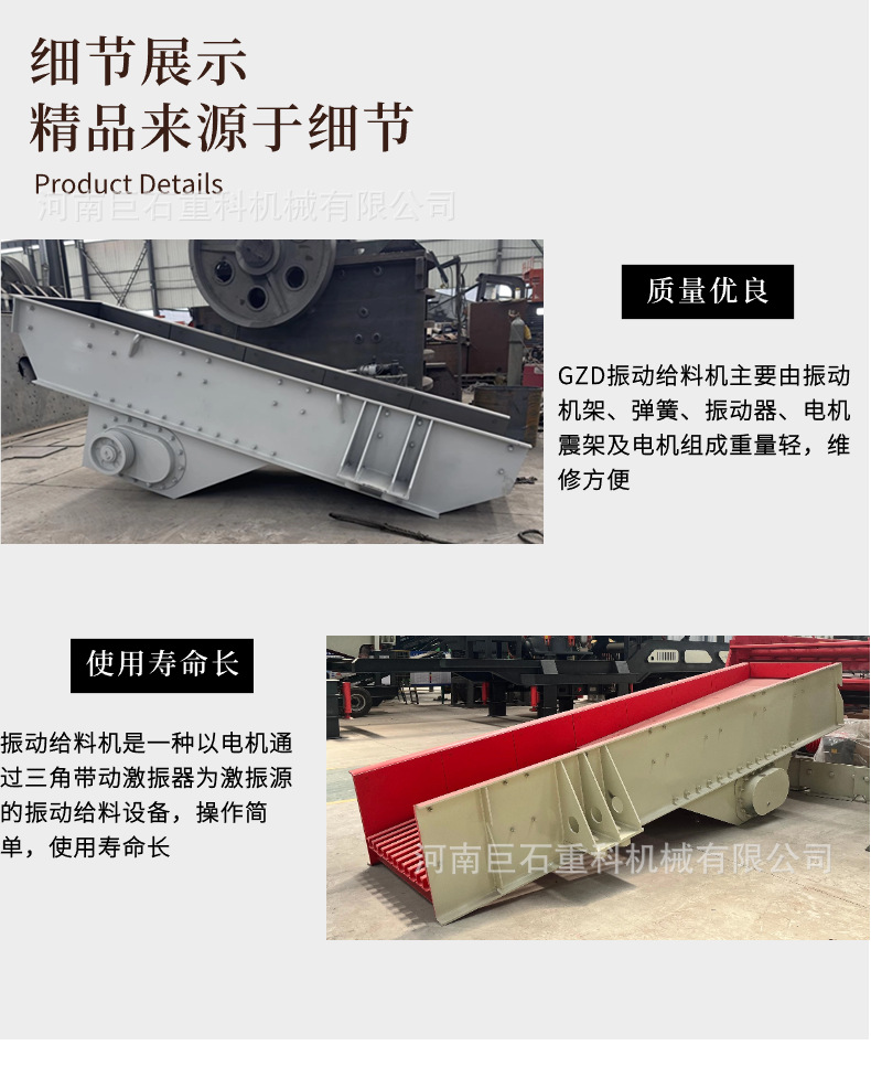 细节1.png