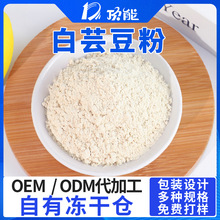 ��؛���lʳƷ���˶��� ��ܿ����ĩ ��ˮ���Ը���ʳ�w�S�_��߷�