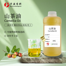 �羳��Ȼ�䉺��եɽ���� �沿�^�l�o���ֹ���DIY�����͏S�Ҹ���14