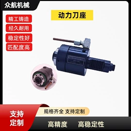 刀具配附件;其他刀具;夹头