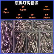 kt金属铁膨胀管代替塑料胶塞锯齿铁胀塞6mm8mm自攻丝轻型铁膨胀螺