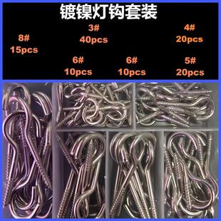 kt�����F��Û�ܴ��������z����X�FÛ��6mm8mm�Թ��z�p���F��Û��