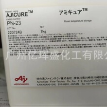 �ձ�ζ֮��UDH�̻��� ������UDH�̻���