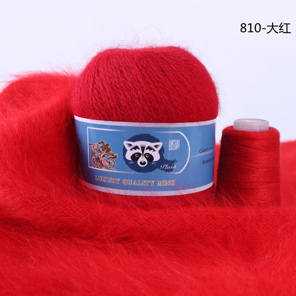 Venta Directa de fábrica medio grueso tejido a mano de lana de visón de lana Bola de lana tejida al por mayor de bricolaje bola de lana gran cantidad de descuento