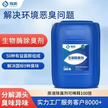 ø􄩶ѷʏSЙCʏUBֳIˮ