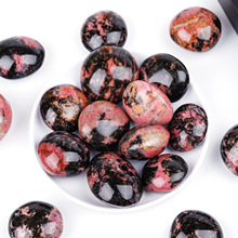 hNޱʯԭʯˮLʯ[Uʯ ~ճb쾰ʯl