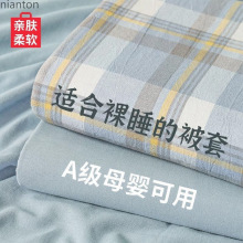 ���׆μ����Iˮϴ�ކ��ˌW�����Ẇ�s���ַ�����