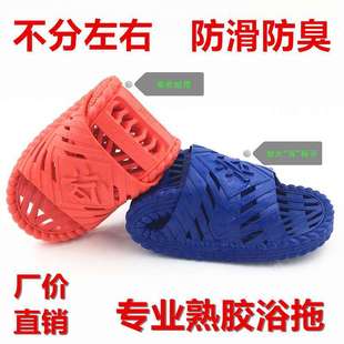 ©ˮϴԡ��Ь�e�^���Ì��ò��������_���������ʹ����zϴ��ԡ��Ь