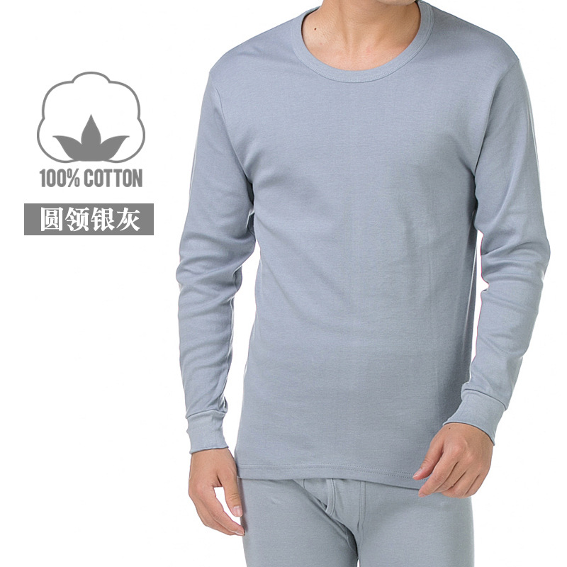 실버 그레이(라운드 넥) 남성 스타일