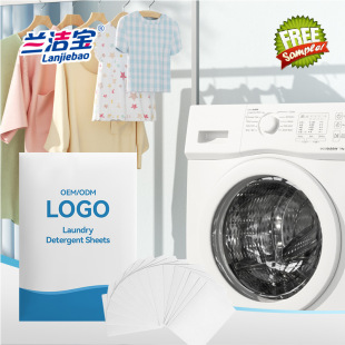 Domestic Oem Oem Production of Laundry Tablets, Laundry Bubble Paper, Stain Removal Laundry Fragrance Tablets, Aromatic Multi-Effect Laundry Fragrance Paper