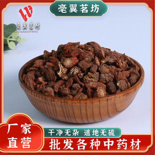 �ϵ��� ���ϵ��� �µ��� Ѫ�� �ݲ赤�����������Mĥ��