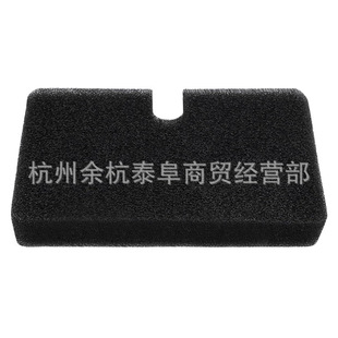 502198602 Air Filter Fits for Husqvarna25B 225Bx 225L 232 235