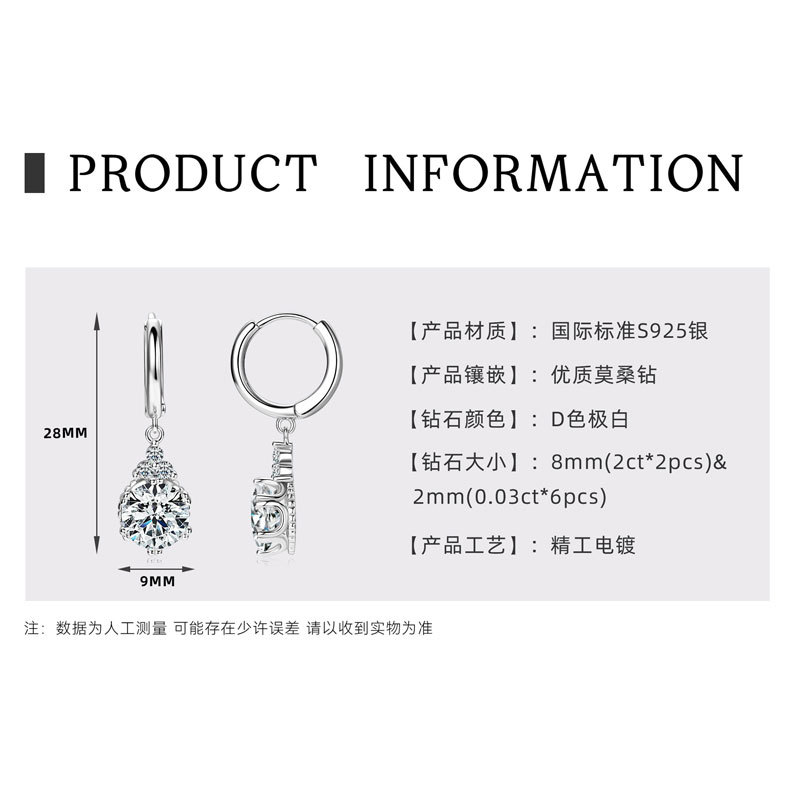 2캐럿 크라운 이어링 [K화이트 골드]