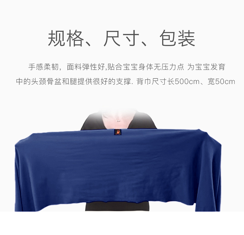 详情源文件8.jpg