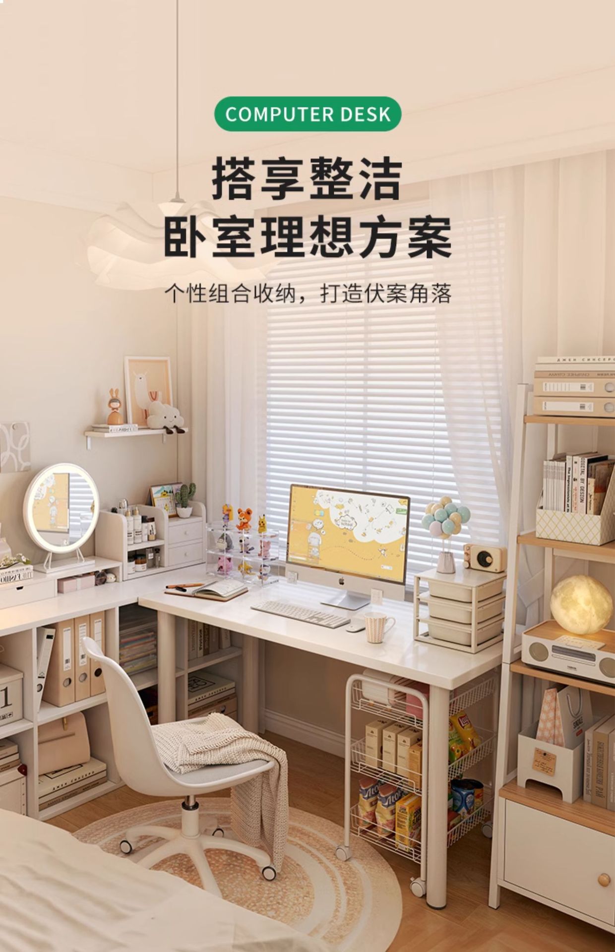 详情-05