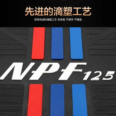 Anti-Skid Pedal Rubber Pad | Electric vehicle foot mat