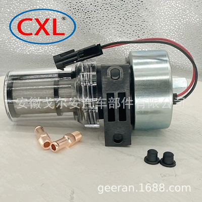 pressure cold King – Oil pump, nozzle