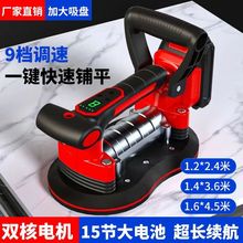 �ɴuƽ䁙C�������әC�������堝�شu�N�u�C��������늄����P