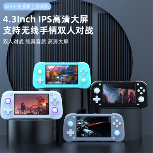 Cross-Border New Xf43 Handheld Game Console Open Source 4.3inch Large-Screen Game Console Nostalgic Psp Hd Ps1 Arcade Machine