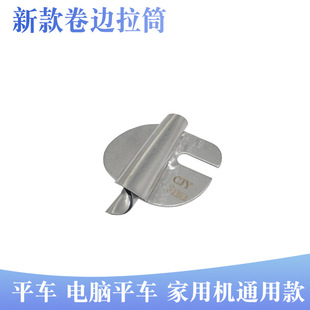 ��Xƽ܇ ������ʽ�p�x�Cͨ���������߅����߅��Ͳ �[��Ͳ