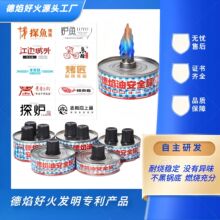 �����Դ�޻�偿��~��������������þƾ�����V����ȼ�Ϸ���ȼ