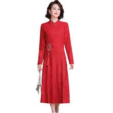 妈妈秋装中长款连衣裙2025新款中老年女春夏礼服裙子喜婆婆婚宴装