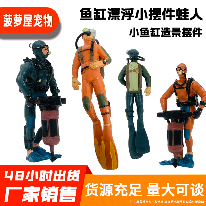 Pequeño tanque de peces decoración de paisaje decoración buzo visualización tanque de peces sala de estar pequeño paisaje decoración figura rana