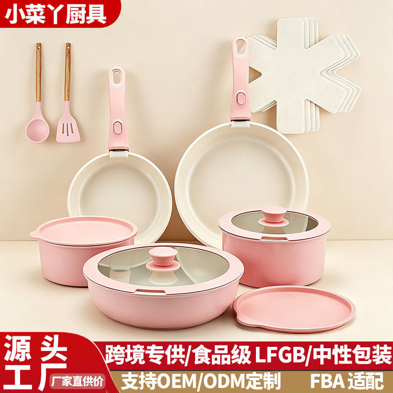Cross-Border Stackable Nesting Pots and Pans Set with Detachable Handles, Complete Set for Home Use, Non-Stick Frying Pan, Wok, Flat Frying Pan Cross-Border Stackable Nesting Pots and Pans Set with Detachable Handles, Complete Set for Home Use, Non-Stick Frying Pan, Wok, Flat Frying Pan