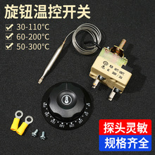 30-110��늿�����ը�t���o�ؿ����末停ؿ��_�P�ը���ը������