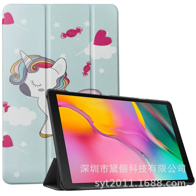 Защита для планшета Lenovo Xiaoxin Pad Pro 12.7, чехол Lenovo Pro 3-склад, кожаный чехол