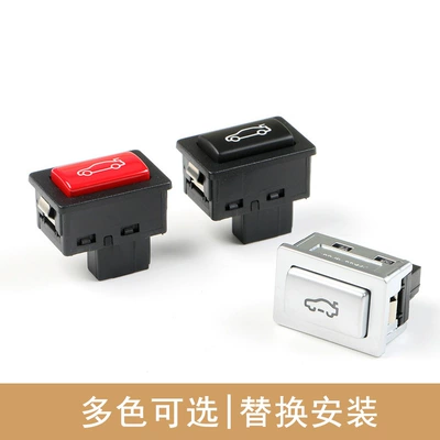 Trunk Switch Replacement Assembly — Cab and accessories