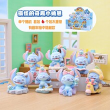 童年动画奇趣小迪崽植绒版盲盒周边手办儿童玩具批发公仔盲盒潮玩