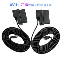 HUḐ�^�@ʾ���B�Ӿ� 7PINOBD2��܇�\���z�y���L��GPS�����D�Ӿ�