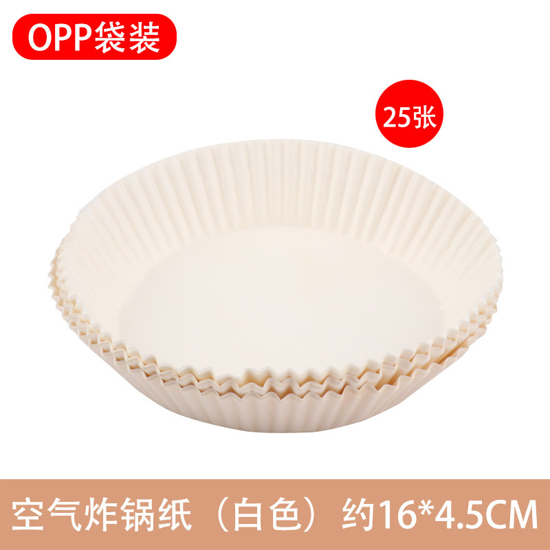 国境を越えた空気フライヤー紙専用紙食品級家庭用オーブン焼き用油取り紙ボウル耐高温防油紙|undefined