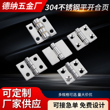 304�Ӻ��P�25*32���Iƽ�_������늙��T���O���q�