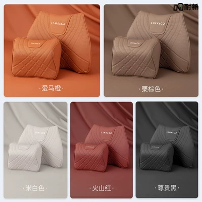 Waist support: Headrest Lynk & Co 01 02