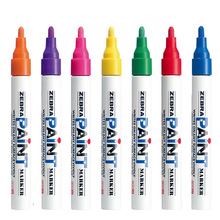 ��Ʒ�ձ����R����Pӛ̖�P��ɫ�a��P݆̥�PMOP-200M��ɫ�����P