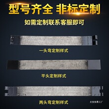 批发冲床配件刹车带6.3-800刹车带刹车皮杨力朝阳浙锻沃得厂家