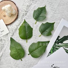 单片圣诞叶仿真绿植叶片假叶子假花丝布家居胶布叶片DIY塑料绿植
