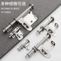 ステンレス304ドア栓ペットケージ左右双方向ドアロックラッチ倉庫ドア盗難防止ロックドア牛ロックカード