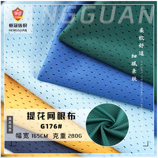 �¿� ��]������ Ʒ�����¾W�� 280gȫ��]���e���\�ӷ��W�۲�