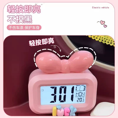 for Electric Vehicle Modification, Electric car cushion