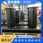码头系泊钢制船用锚链