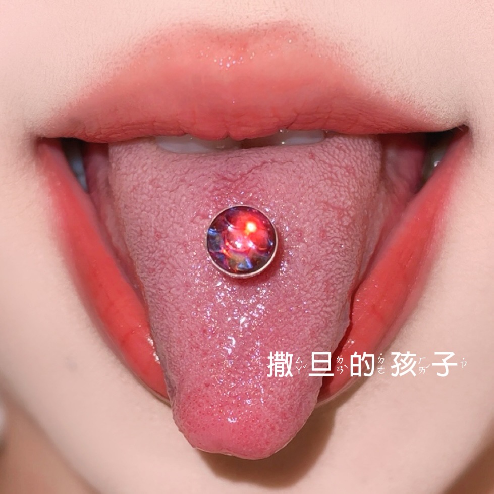 Satan's Child Mermaid Seven Color Tongue Pin - Comfortable 12mm Tongue Ring for Oral Piercing detail image 12